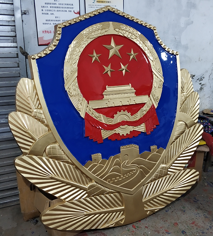 沈阳大型警徽制作